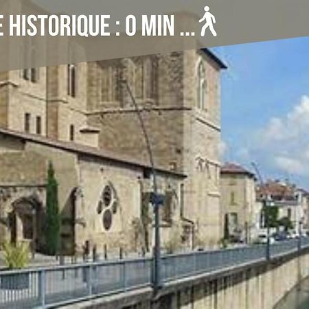 Le Bouquiniste, Centre Historique, Fibre, Ess, Rez-De-Chaussee, Bedinshop Роман-сюр-Изер Экстерьер фото